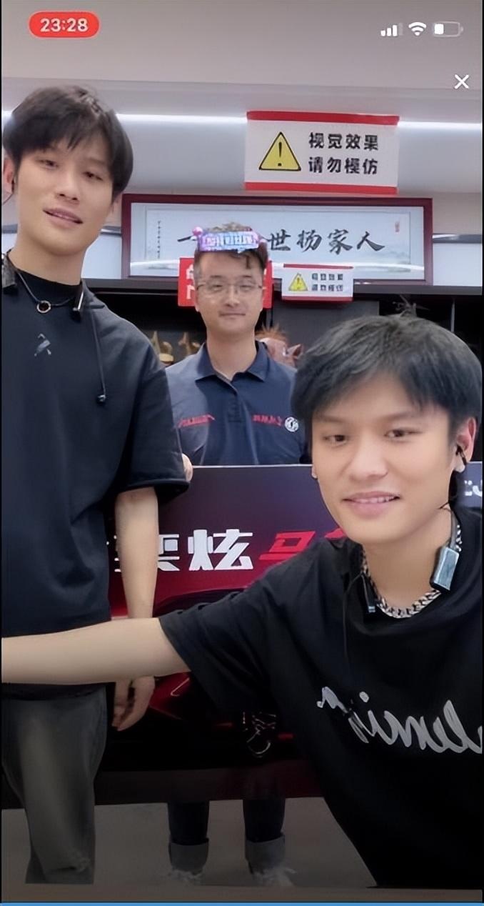 官宣!“抖音第一主播”疯狂小杨哥代言东风风神全新奕炫马赫版