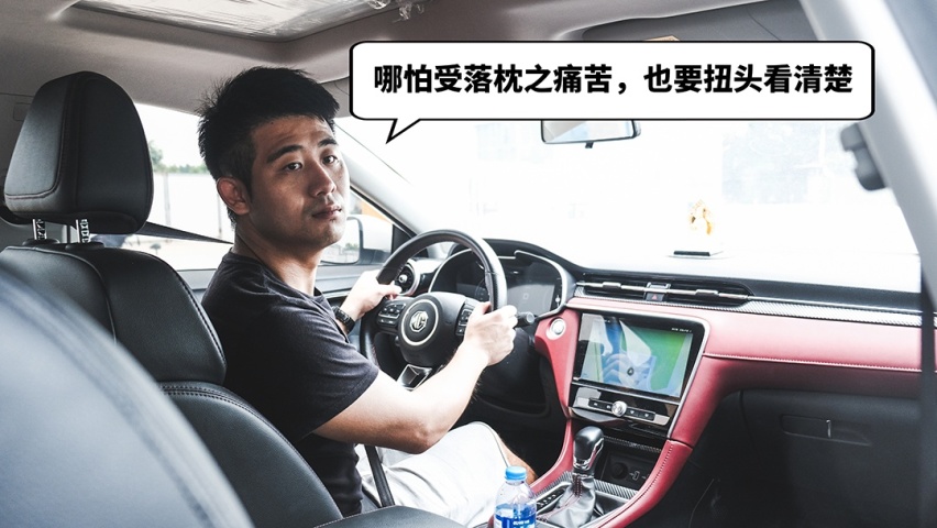 开过车的都懂，这几个地方最容易剐蹭，分分钟几百块就没了