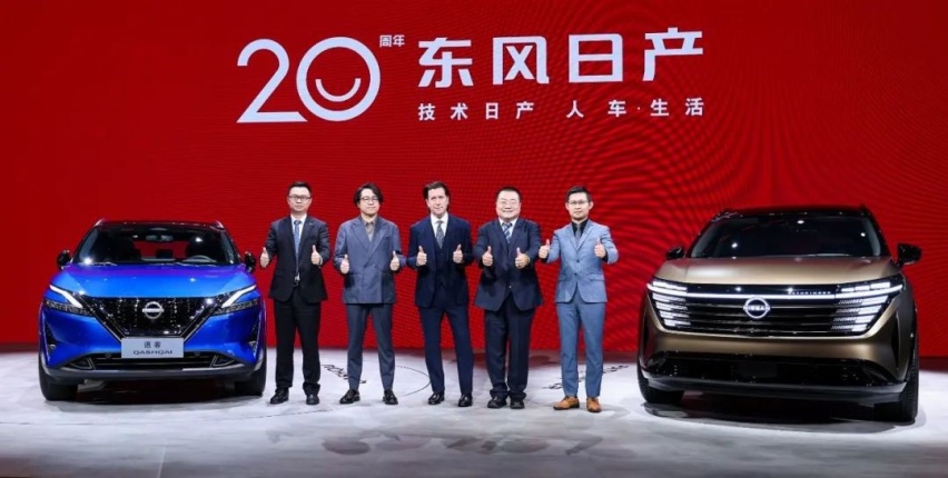 插电混动、电驱混动、纯电都有，东风日产新能源全面发力！