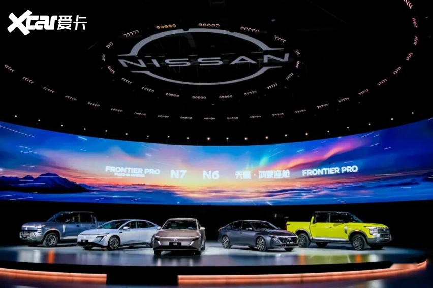 日产中国40周年品牌之夜启幕 日产N6与天籁·鸿蒙座舱首秀