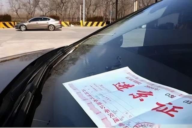 北京或将完全放开车牌购买，燃油车限号也会更加严格