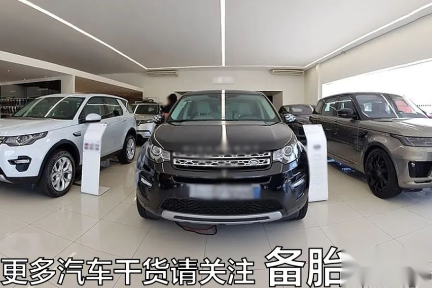 首保之后，不去4S店保养行不行