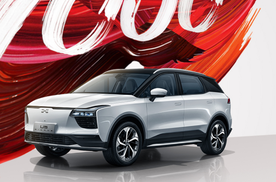 敢于尝鲜，高性价比电动SUV——爱驰U5