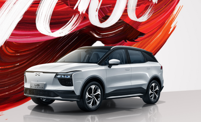 敢于尝鲜，高性价比电动SUV——爱驰U5