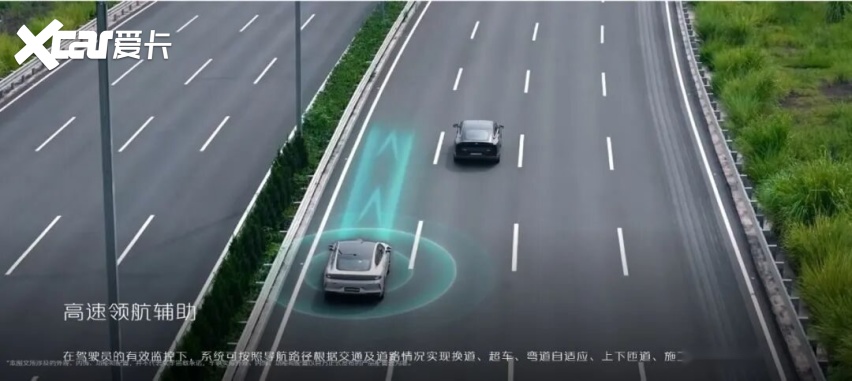 风云A9对标启源A06：国民轿跑，谁更香？