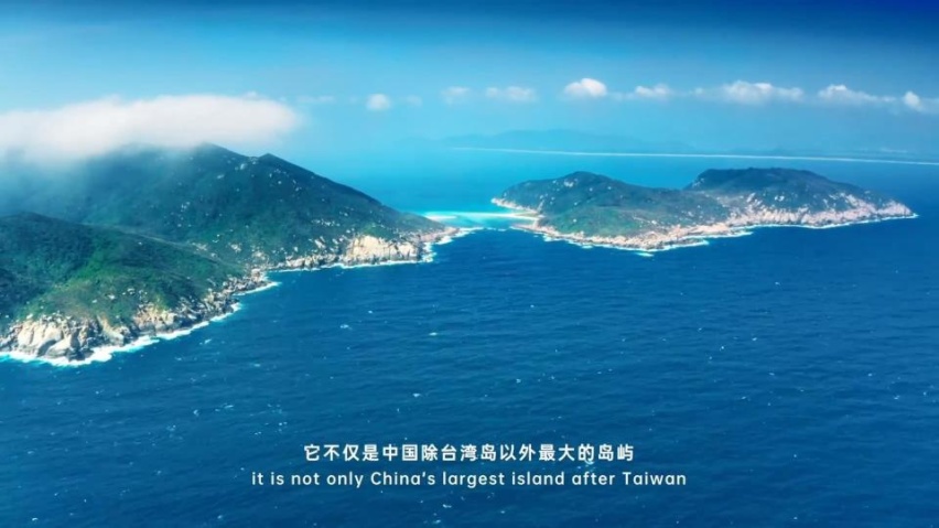绿色出行是我们对美好生活的向往，与比亚迪共同探寻神秘的海南岛