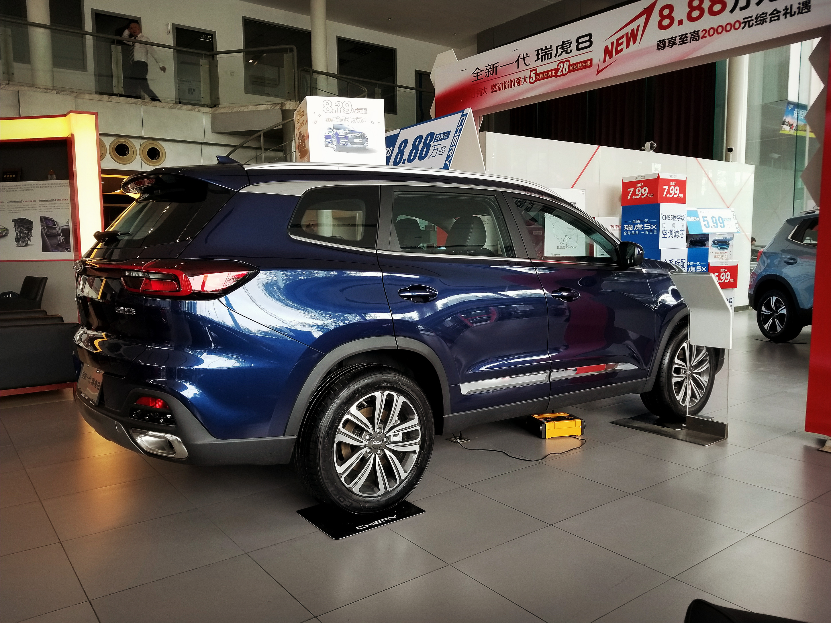 Ҳֻнrˣ87.37f5fKISUV