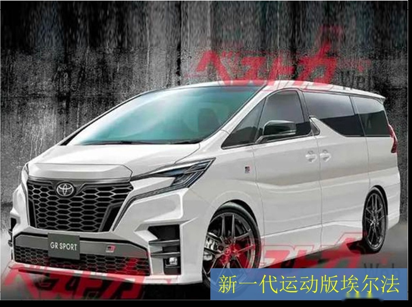 丰田“加价神车”换代，或新增2.4T，主打运动能提升形象吗？