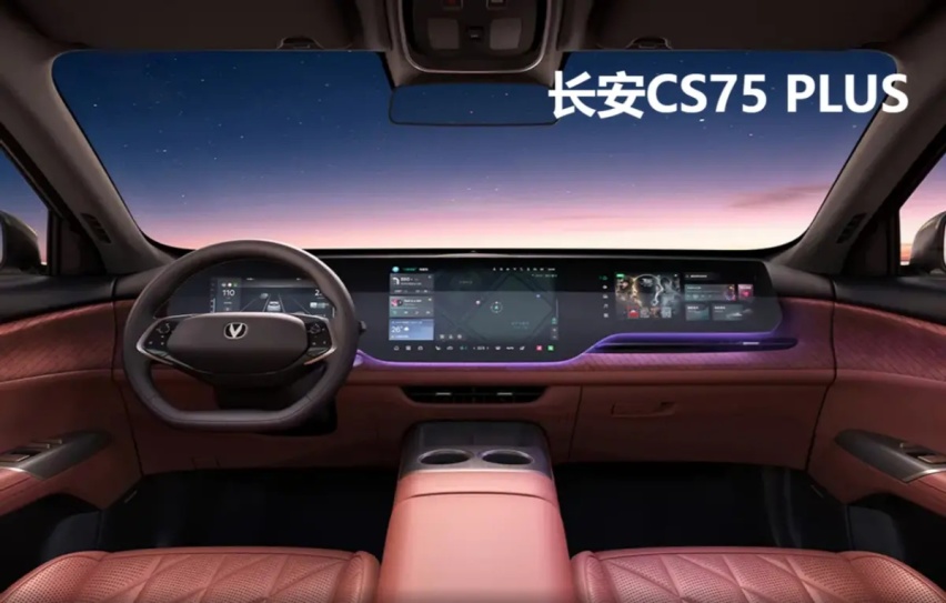 成都车展前瞻：都是老牌燃油车，CS75 PLUS/H9/途岳新锐