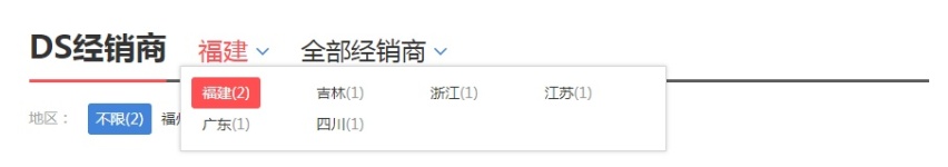 这些车优惠再多也不能买，分分钟就停产了