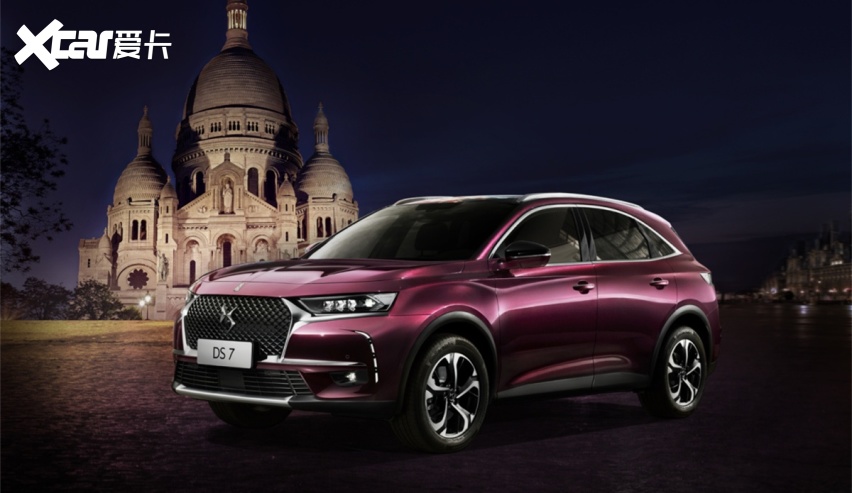 全车增加特殊标识 DS 7卢浮典藏版你爱了吗？
