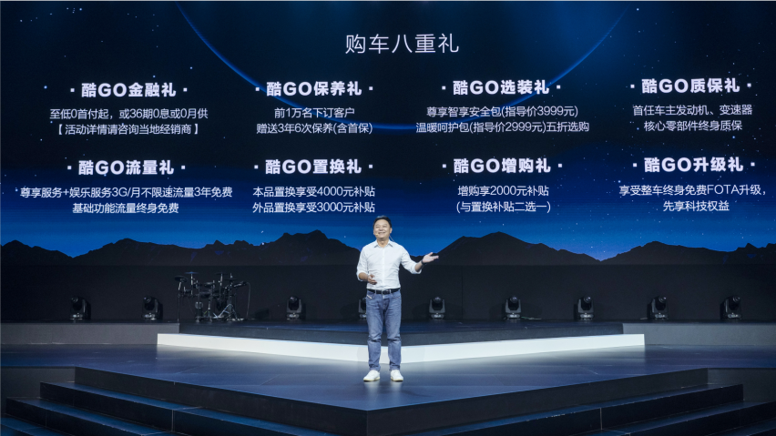 HAVAL 酷狗！潮酷座驾上市，售价12.38万元起！