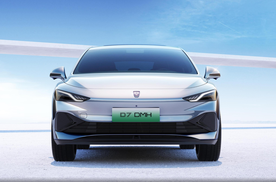插混B级车仅需10.98万元？上市一个月的荣威D7 DMH究竟要干什么