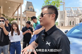何小鹏预测小米YU7市场表现，销量将大大超过SU7