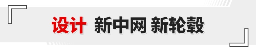 标配空气悬架，升级9AT，奔驰这辆超舒适新车能打动你吗？