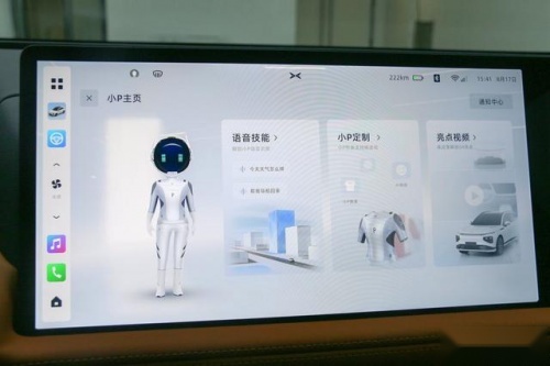 小鹏G9首次升级整车OTA，印证了什么？