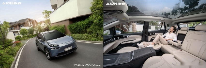更有AI的家庭SUV，2024款AION V Plus上市15.99万