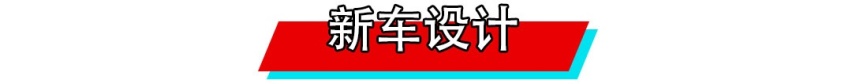 只要1000元就能成为几年后特斯拉“准车主”