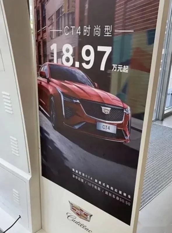 BBA都卖17万了，你还买CR-V吗？