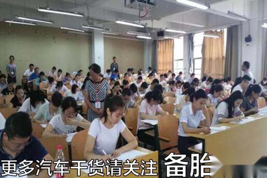 发动机热效率为什么做不到100%
