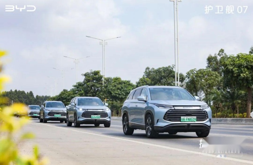 试驾比亚迪护卫舰07，一台跑得快又跑得远的家用超混大5座SUV