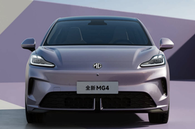 预售7.38万起，搭载OPPO智行生态 全新MG4来了