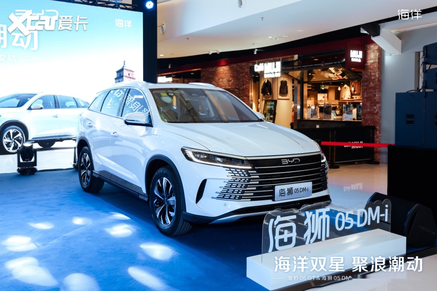 重塑行业价值新标杆？比亚迪海洋网爆款双车西安上市