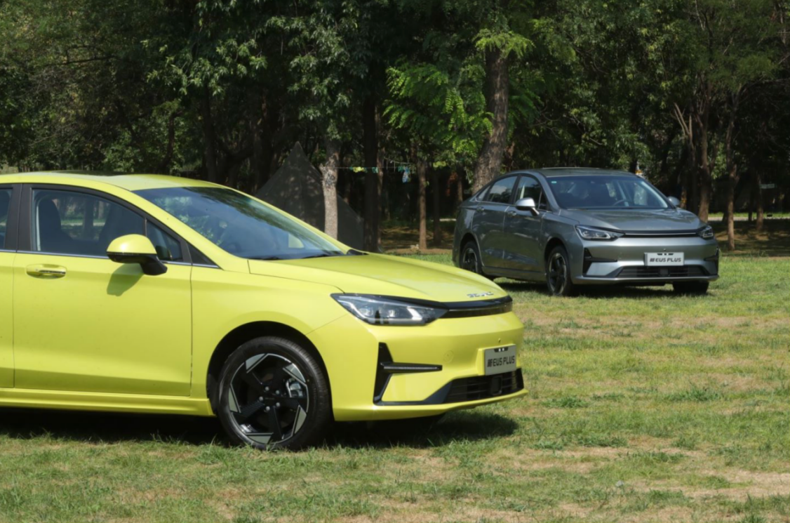 ʡX_EU5 PLUSÓQ͛_ɣ