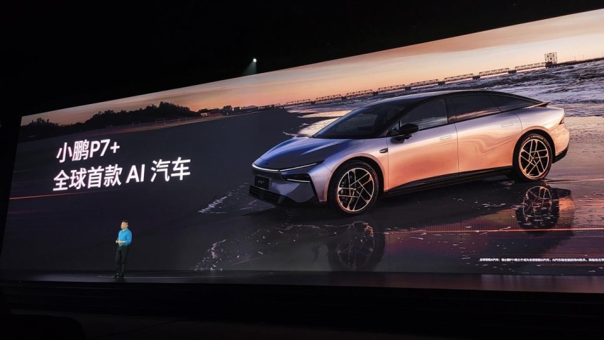 上市3小时、大定破3万辆！小鹏P7+这回终于找准了国人需求？