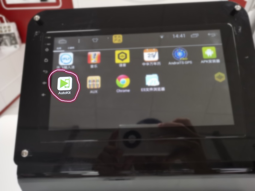 安卓机车怎么连接carplay，安卓车机增加CarPlay功能的方法