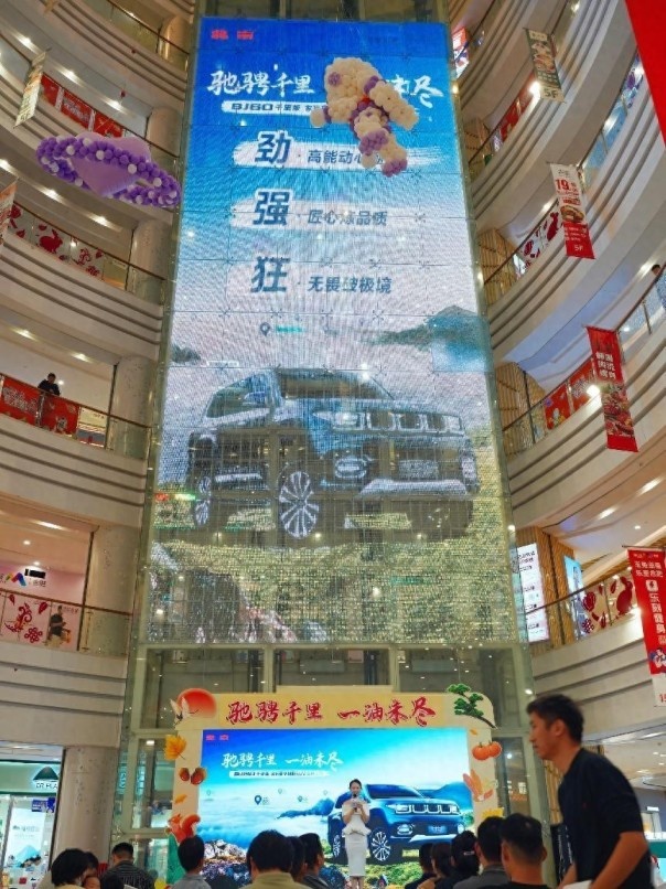 卉眼识车|北京越野汽车BJ60千里版安徽区域上市 长途自驾首选
