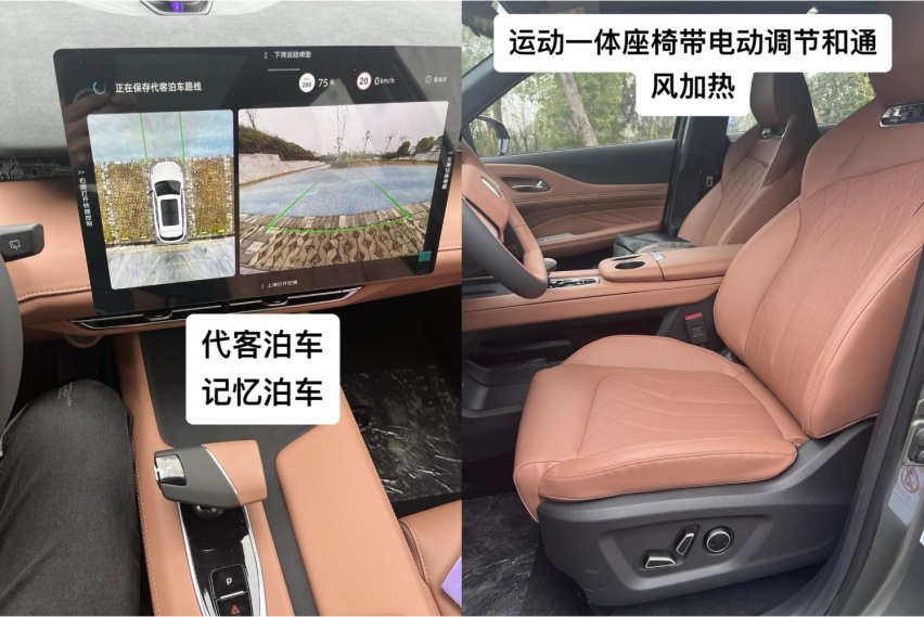 长安UNI-Z现身街头，长超4米7，搭1.5L混动+油耗5.15L