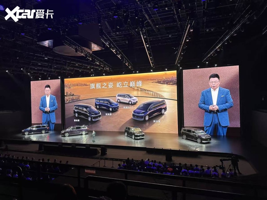 鸿蒙智行智界V9售3898万起旗舰MPV小订破4万(图10)
