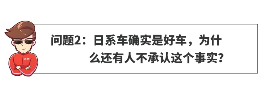 【网友问答】买新车，低配、中配、高配该怎么选？