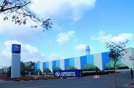 上汽通用升级两大服务：8年/16万公里质保和车联网升级