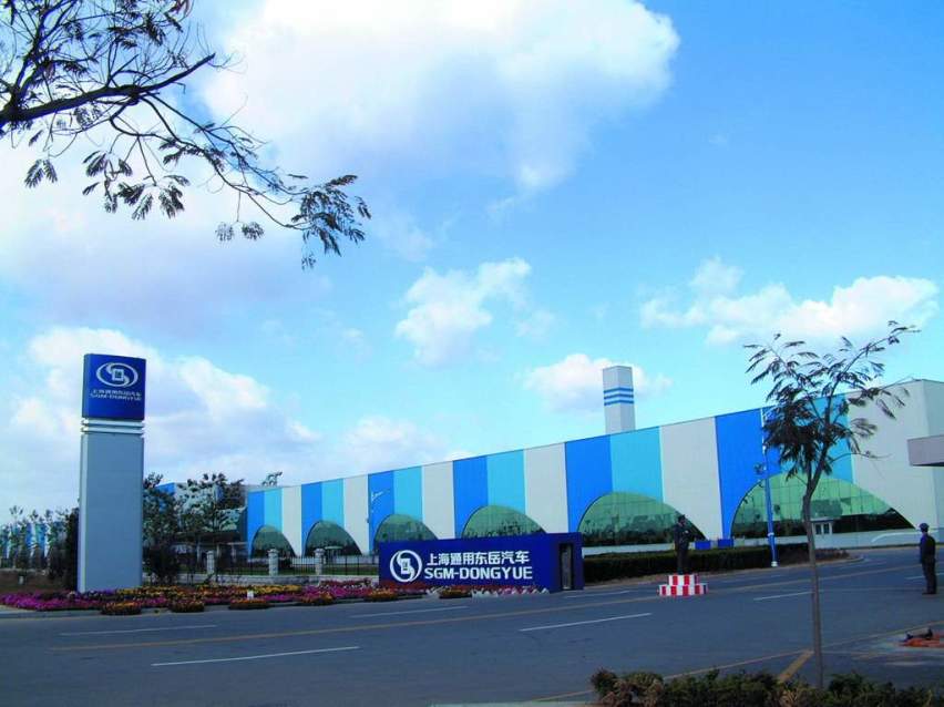 上汽通用升级两大服务：8年/16万公里质保和车联网升级