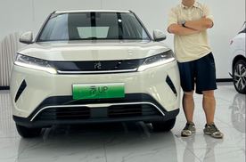 销冠口碑加持，元UP 301KM领航型加推即热销，是年轻人的首选车型？