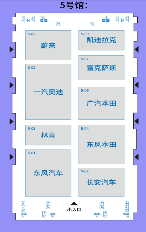 【划重点】指南在手，车展跟我走！最全攻略上线