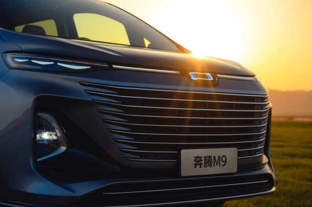 奔腾M9表现出众,官方优惠活动怎能错过!