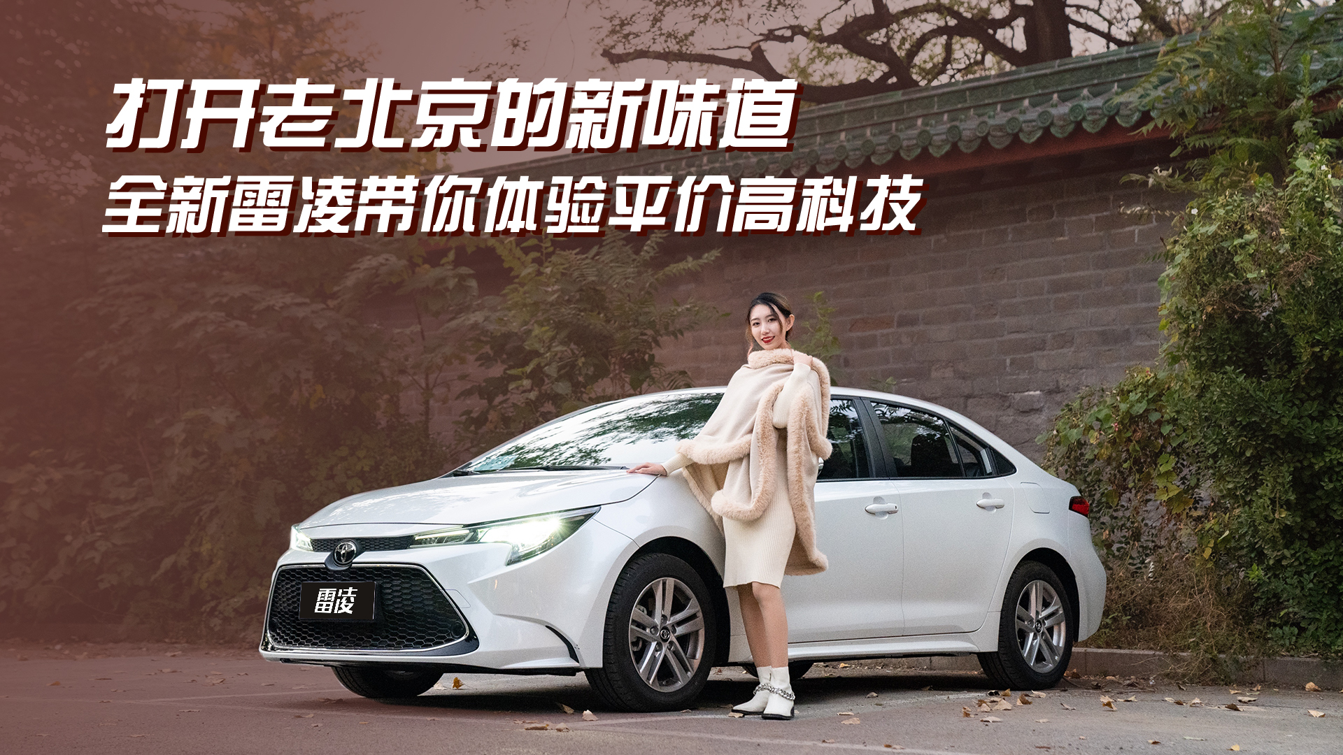 ���_�ϱ�������ζ�� ȫ�����莧���w�ƽ�r�߿Ƽ�