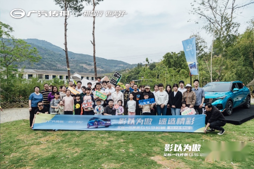 这才是国民高性能SUV！传祺GS3·影速8.58万起！