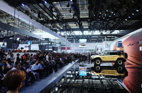 行业盛会 | 北京国际汽车展览会圆满举办