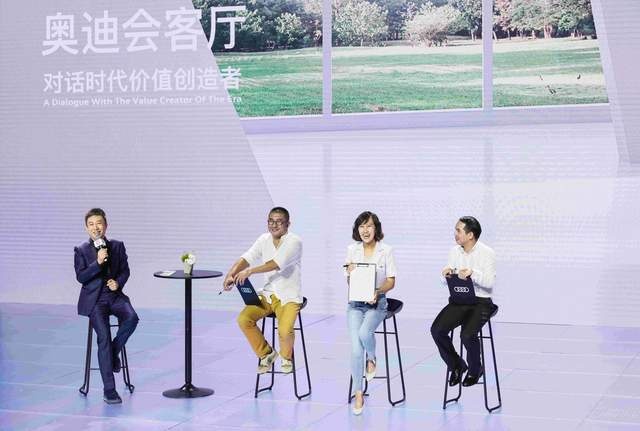 240万时代精英的共同选择，再次给你全新选择，新奥迪A6L正式上市！