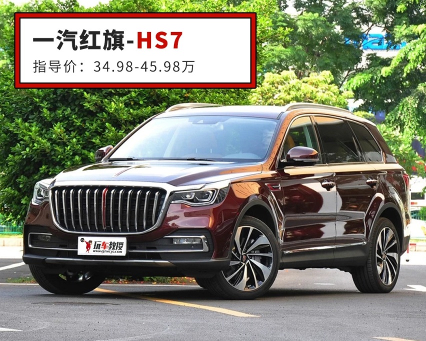 7万起，这些车都是国产SUV代表作！买它们靠得住