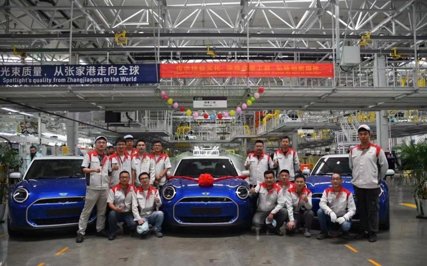 国产MINI Cooper EV量产车现身，长城宝马合作打造