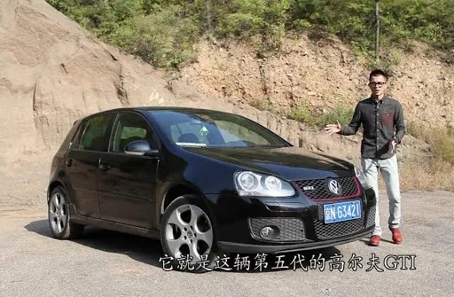 这些二手车,再有情怀也别买