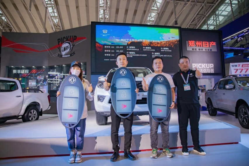 16.98万起 2023帕拉丁PALADIN东北区域亮相及预售