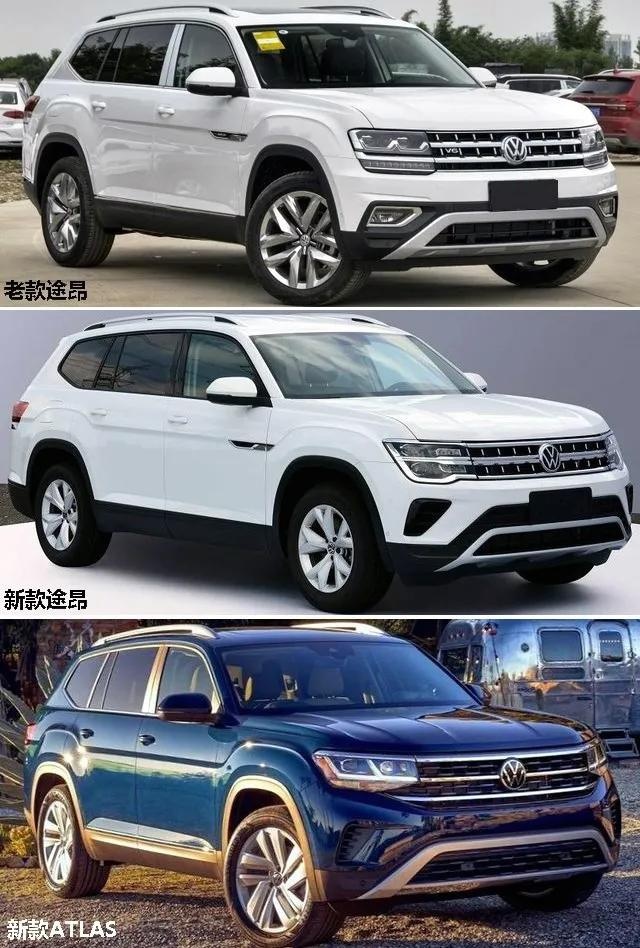 看个新车丨大众途昂、途昂X同步改款，迎接TALAGON挑战