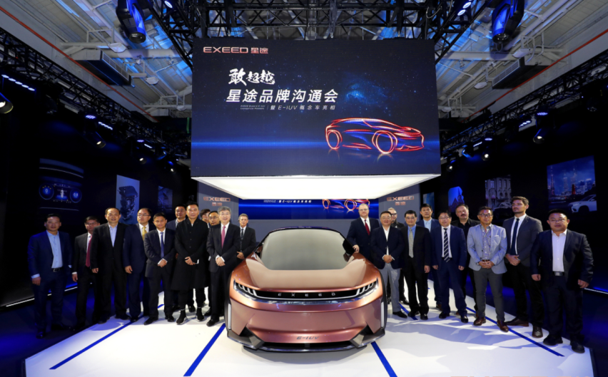 你知何为“星途”？那是一次又一次的超越！