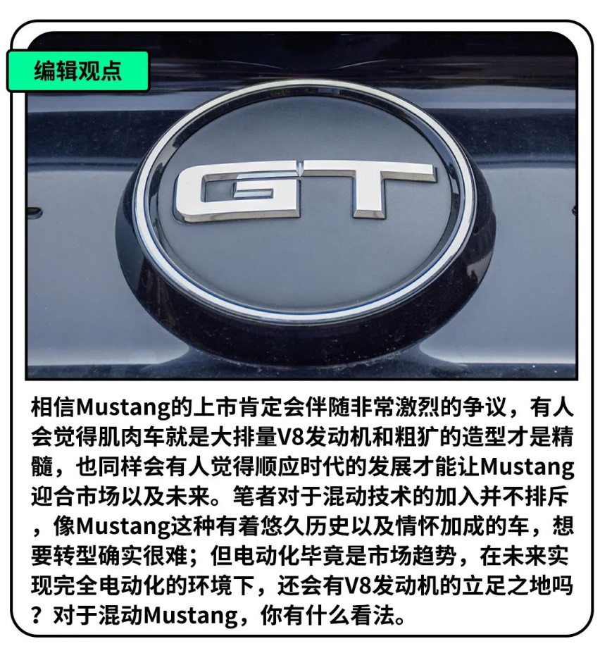 起亚K5开启预售，这中文名咋样？